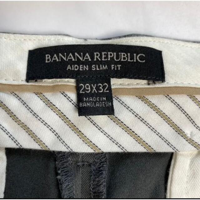 Banana Republic(バナナリパブリック)のバナリパ　メンズ　パンツ 1 メンズのパンツ(ワークパンツ/カーゴパンツ)の商品写真