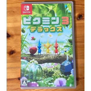 ニンテンドウ(任天堂)のピクミン3 デラックス Switch(家庭用ゲームソフト)