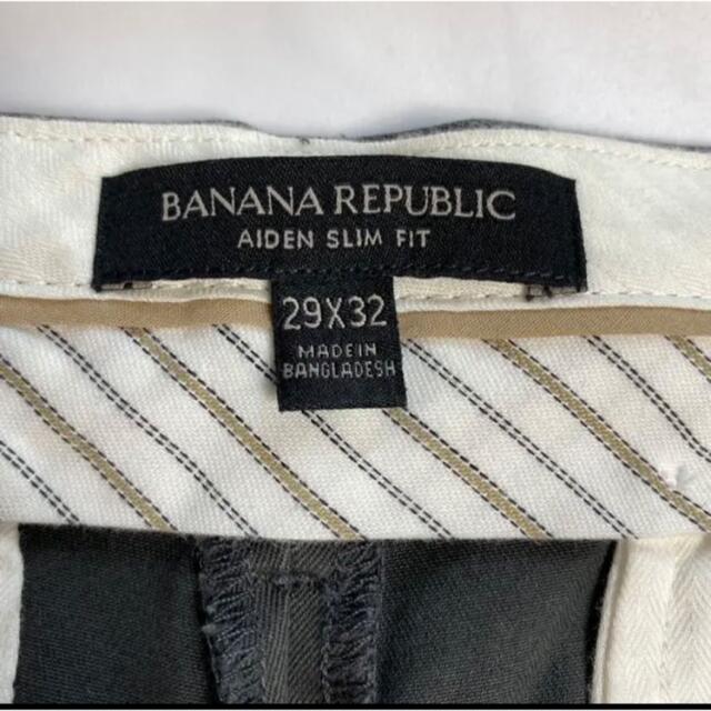 Banana Republic(バナナリパブリック)のバナリパ　メンズ　パンツ 2 メンズのパンツ(ワークパンツ/カーゴパンツ)の商品写真