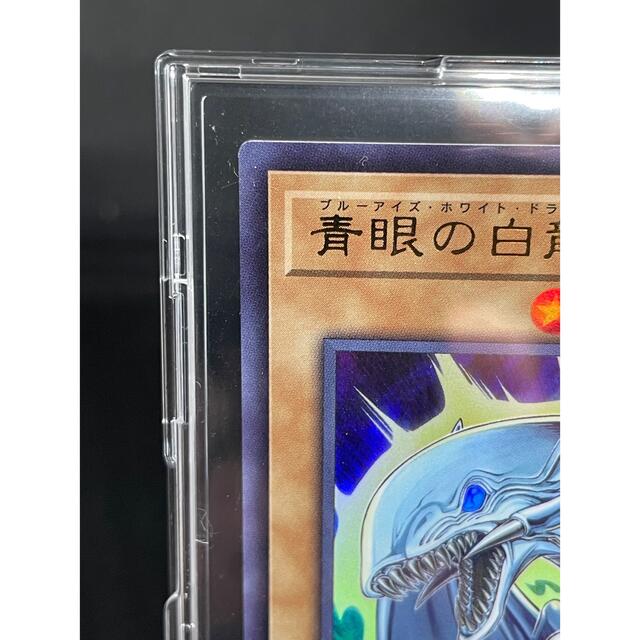 遊戯王(ユウギオウ)の遊戯王 青眼の白龍 ブルーアイズホワイトドラゴン  ウルトラ エンタメ/ホビーのトレーディングカード(シングルカード)の商品写真