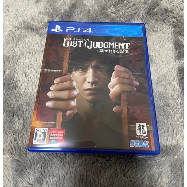 LOST JUDGMENT：裁かれざる記憶 PS4