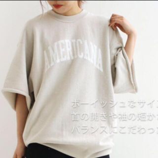 新品✨アメリカーナ  スウェット