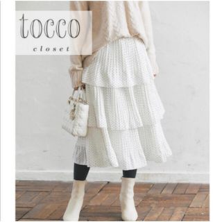 トッコ(tocco)のトッコクローゼット　ティアードスカート  ドット柄(ひざ丈スカート)