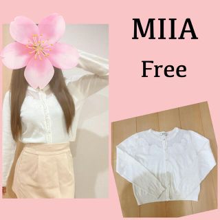 ミーア(MIIA)の【 MIIA 】ミーア 刺繍 レース カーディガン free Free サイズ(カーディガン)