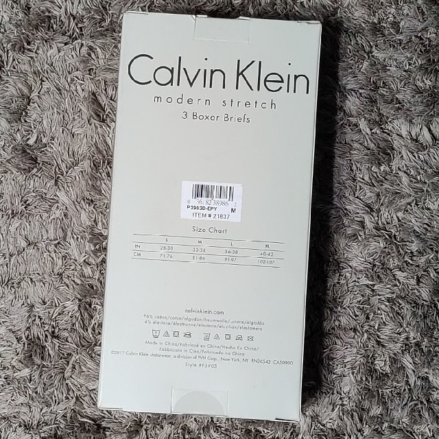 Calvin Klein(カルバンクライン)のカルバンクライン　ボクサーパンツ　3枚セット色: ブラック3枚サイズ: M メンズのアンダーウェア(ボクサーパンツ)の商品写真