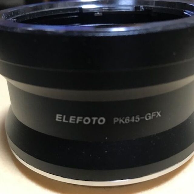 ELEFOTO マウントアダプターフジGFX専用