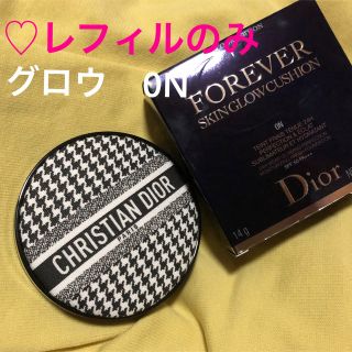 ディオール(Dior)の♡ディオール　スキンフォーエバー　グロウ　0N クッション　レフィル(ファンデーション)