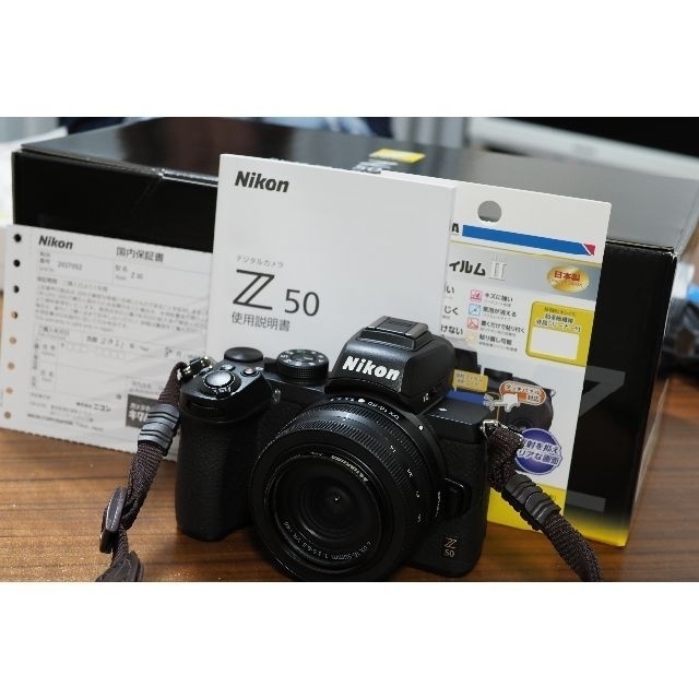 独特の上品 Nikon - ニコン Z50 16-50レンズキット ミラーレス一眼