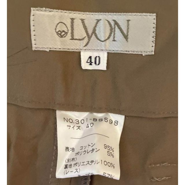 LYON パンツ　カーキ色　レース　エレガンス　カジュアル　M～Lサイズ レディースのパンツ(カジュアルパンツ)の商品写真