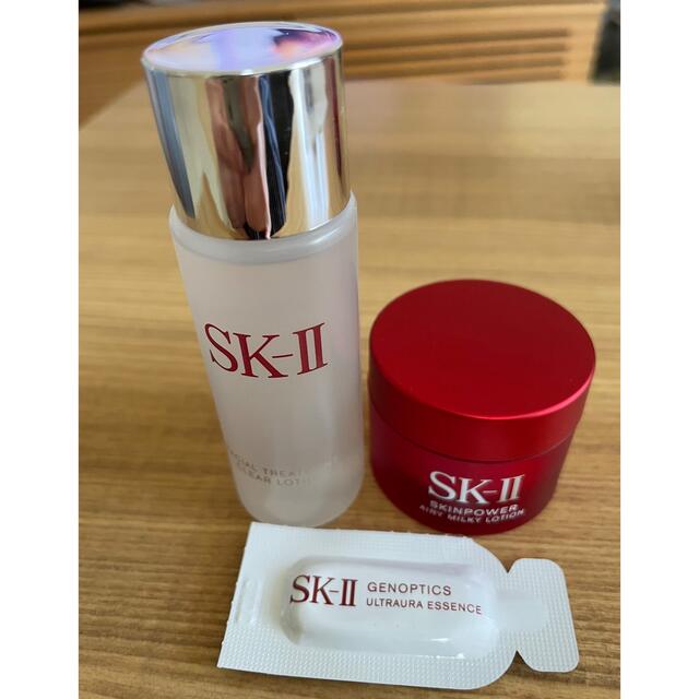 SK-II(エスケーツー)の【三連休限定割引！】SK-II3点セット（エアリー） コスメ/美容のスキンケア/基礎化粧品(美容液)の商品写真