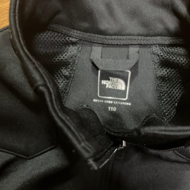 THE NORTH FACE(ザノースフェイス)のyota様専用♡マウンテントラック　ジャケット　110 キッズ/ベビー/マタニティのキッズ服男の子用(90cm~)(ジャケット/上着)の商品写真