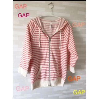 ギャップ(GAP)の美品⭐️春らしい可愛いボーダーの愛されてパーカー❣️お顔周り明るく♪(パーカー)