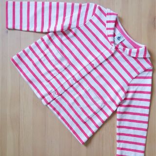 プチバトー(PETIT BATEAU)のPetit bateau セーラー襟カーディガン ボーダー 18m81cm(カーディガン/ボレロ)