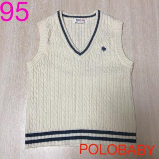 ポロラルフローレン(POLO RALPH LAUREN)のPOLOBABY ニットベスト サイズ95(ニット)