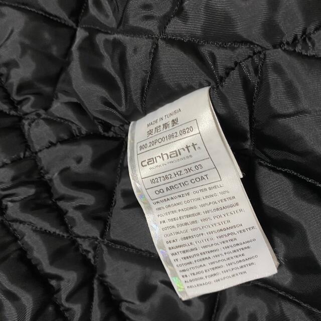 Charhartt WIP(カーハートダブリューアイピー)のCarhartt WIP OG ARCTIC COAT - Hamilton メンズのジャケット/アウター(カバーオール)の商品写真