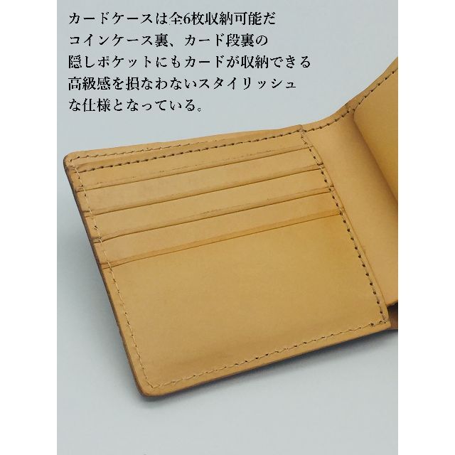 0057✨グリーン ブライドル 二つ折り財布 ✨経年変化 メンズ ヌメ革 ✨ メンズのファッション小物(折り財布)の商品写真