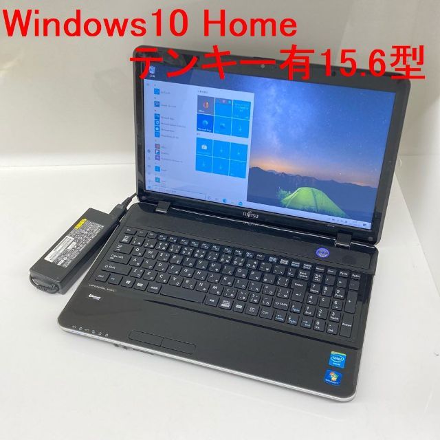 ●新品SSD●富士通 AH33/L Win10 15.6型テンキー有モデル