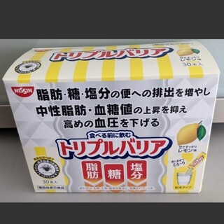 ニッシンショクヒン(日清食品)のトリプルバリア　レモン　30包(ダイエット食品)