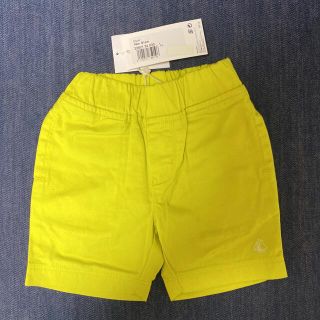 プチバトー(PETIT BATEAU)の新品　プチバトー  ショートパンツ　80(パンツ)