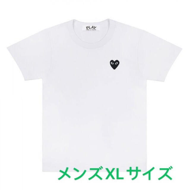 COMME des GARCONS(コムデギャルソン)の【即発】COMME des GARCONS ハートロゴ カットソー メンズ メンズのトップス(Tシャツ/カットソー(半袖/袖なし))の商品写真