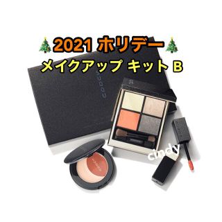 スック(SUQQU)のSUQQU  スック  2021 ホリデー メイクアップ キット B(コフレ/メイクアップセット)