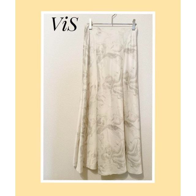 ViSロングスカート　エレガント Sサイズ レディースのスカート(ロングスカート)の商品写真