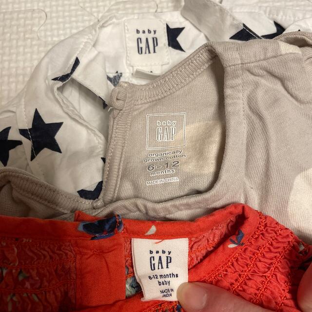 babyGAP(ベビーギャップ)のお値下げ1000円均一❗️ GAPベビー/ZARAベビー4枚セット6-12ヶ月 キッズ/ベビー/マタニティのベビー服(~85cm)(ロンパース)の商品写真