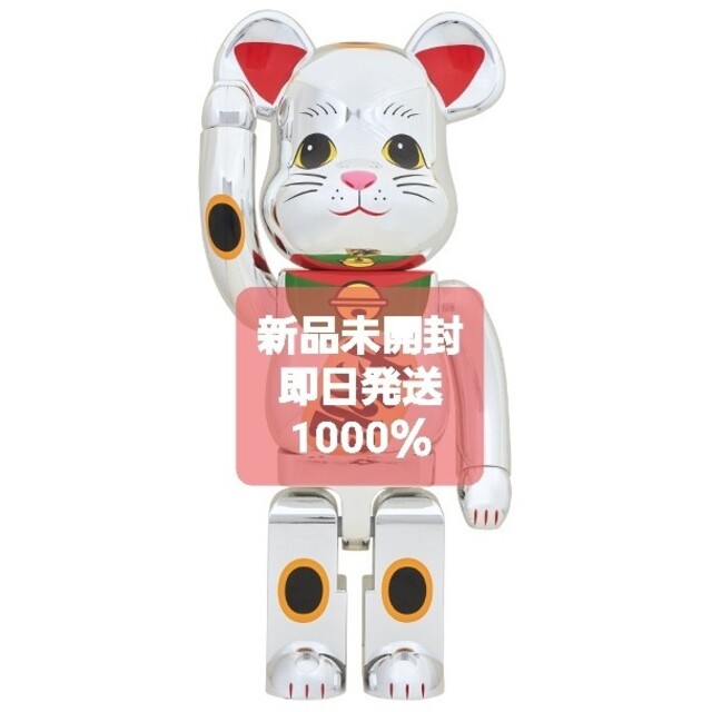 BE@RBRICK - BE@RBRICK 招き猫 銀メッキ 発光 1000％の通販 by P shop｜ベアブリックならラクマ