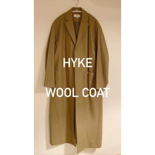 ハイク(HYKE)の【HYKE】ウールコート【美品】(ロングコート)