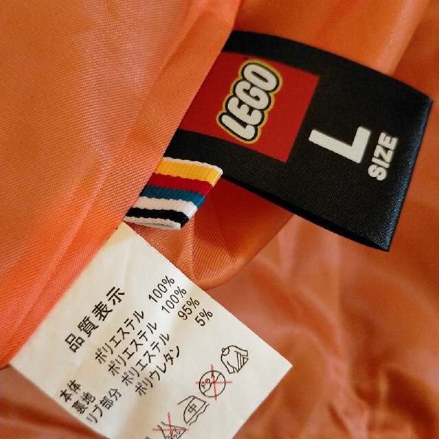 Lego(レゴ)のLEGO プリントブルゾン メンズのジャケット/アウター(ブルゾン)の商品写真