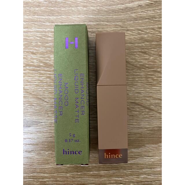 hince(ヒンス)のhince #10 フルクレジット コスメ/美容のベースメイク/化粧品(口紅)の商品写真