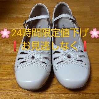 アシックスショウジ(asics)のアシックス pedala パンプス アイボリー 23cm 2E(ハイヒール/パンプス)