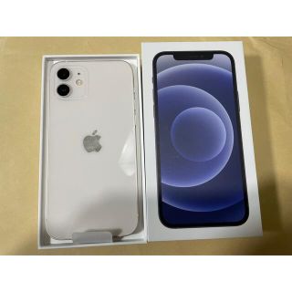 iPhone12 64GB 白 黒 2台セット SIMフリー