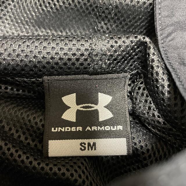 UNDER ARMOUR(アンダーアーマー)のUNDER ARMOUR ウィンドブレーカー メンズのジャケット/アウター(ナイロンジャケット)の商品写真