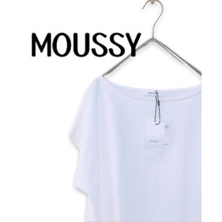 マウジー(moussy)の新品 MOUSSY フレンチ袖チュニック マウジー(チュニック)