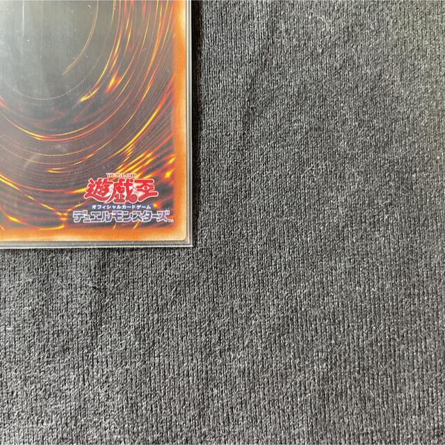再入荷人気 遊戯王 - 遊戯王 真紅眼の黒竜 プリシク プリズマ 絵違いの
