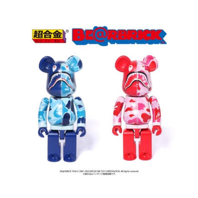 超合金 BE@RBRICK BAPE(R)ABC CAMO SHARKおもちゃ