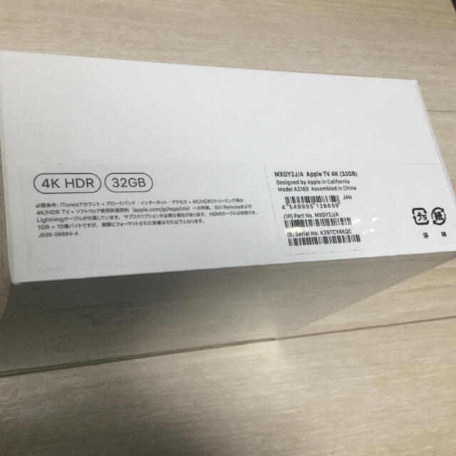 Apple - 【新品未開封】AppleTV 4K(32GB) MXGY2J/Aの通販 by yonemoto