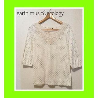 アースミュージックアンドエコロジー(earth music & ecology)のアースミュージック&エコロジー カットソー　七分袖　Tシャツ ニット(カットソー(長袖/七分))