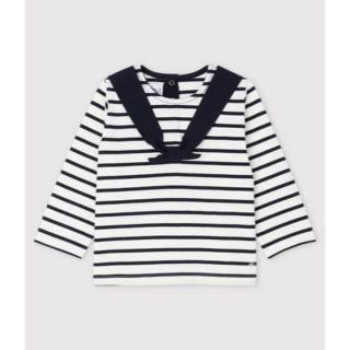 プチバトー(PETIT BATEAU)のpetit bateau ベビーセット(シャツ/カットソー)