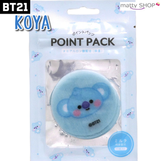 ボウダンショウネンダン(防弾少年団(BTS))のBT21　ポイントパック　KOYA(パック/フェイスマスク)