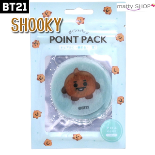 ボウダンショウネンダン(防弾少年団(BTS))のBT21　ポイントパック　SHOOKY(パック/フェイスマスク)