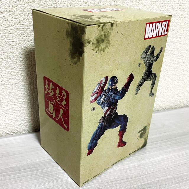 MARVEL マーベル 超人技画 キャプテンアメリカ フィギュア エンタメ/ホビーのフィギュア(アメコミ)の商品写真