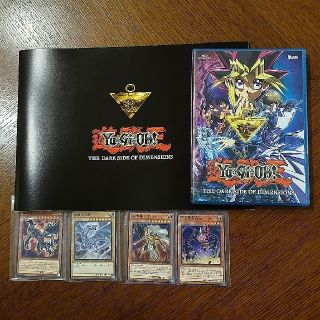 ユウギオウ(遊戯王)の遊戯王　THE DARKSIDE OF DIMENSIONS(アニメ)