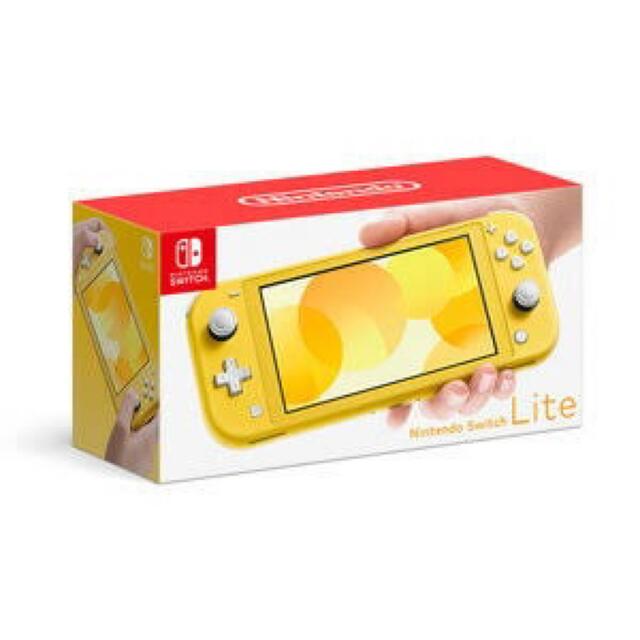 Nintendo Switch LITE イエロー