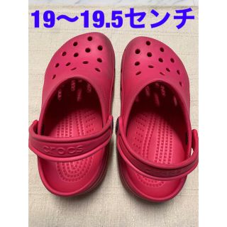 クロックス(crocs)のクロックス　キッズ　サンダル　19センチ　19.5センチ(サンダル)