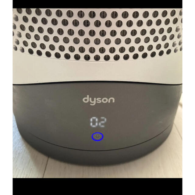 Dyson(ダイソン)のdyson ダイソン HP00 空気清浄機能付ファンヒーター スマホ/家電/カメラの生活家電(空気清浄器)の商品写真