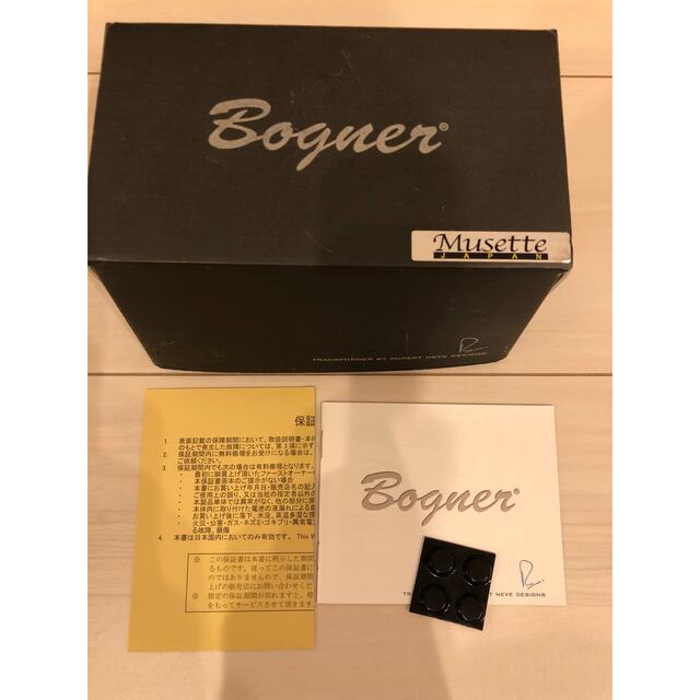 Bogner burnley ver.1