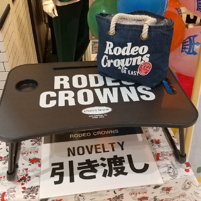 RODEO CROWNS WIDE BOWL(ロデオクラウンズワイドボウル)のアリオ橋本オープン記念ノベルティ２種フルセット インテリア/住まい/日用品の机/テーブル(学習机)の商品写真