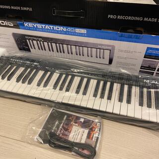 M-Audio Keystation 49 MK3 ほぼ新品(MIDIコントローラー)